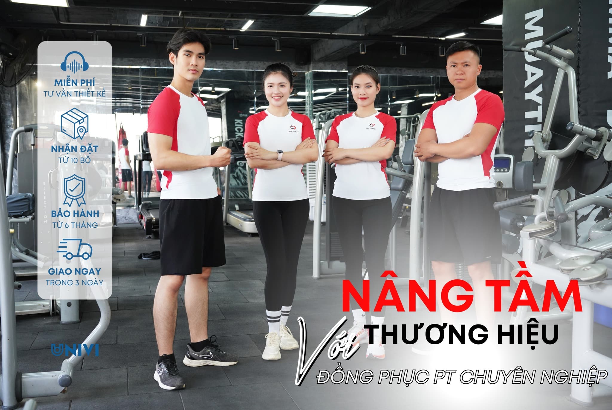 UNIVI SPORTS UNIFORM 2S